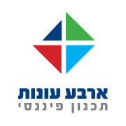 ארבע עונות