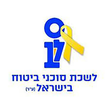 לשכת סוכני הביטוח בישראל