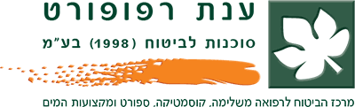 ענת רפפורט סוכנות לביטוח