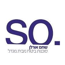 שחם אורלן
